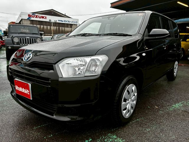 2023 TOYOTA PROBOX van 2WD for sale from Japan - ATCJapan-18700012