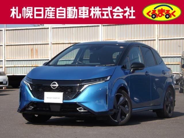 2022 NISSAN AURA for sale from Japan - ATCJapan-18700064