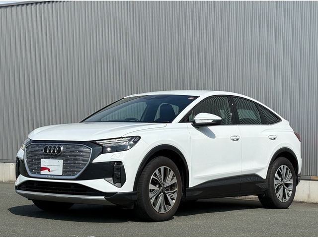 2023 AUDI AUDI Q4 e-tron SPORTBACK for sale from Japan - ATCJapan-18750028