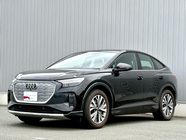 2023 AUDI AUDI Q4 e-tron SPORTBACK for sale from Japan - ATCJapan-18750032