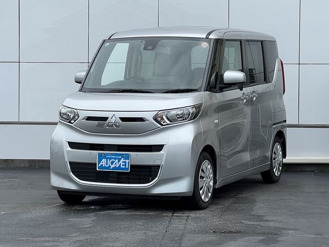 2020 MITSUBISHI eK SPACE for sale from Japan - ATCJapan-18750211