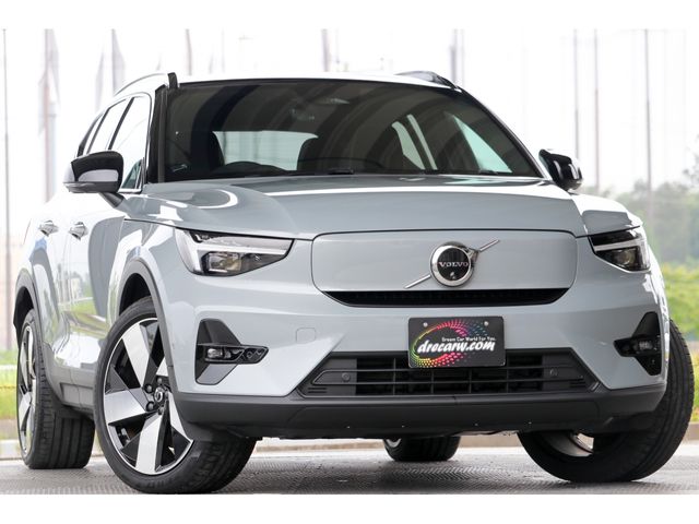 2023 VOLVO VOLVO XC40 for sale from Japan - ATCJapan-18750256