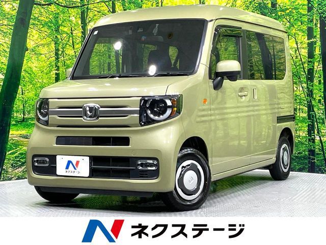 2022 HONDA N-VAN+STYLE for sale from Japan - ATCJapan-18760162