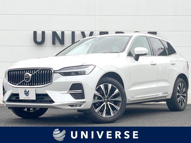 2023 VOLVO VOLVO XC60 for sale from Japan - ATCJapan-18760223