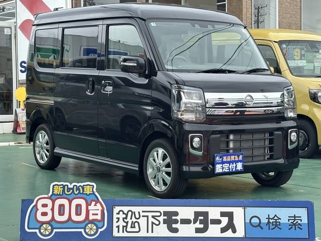 2025 NISSAN CLIPPER RIO for sale from Japan - ATCJapan-18760241