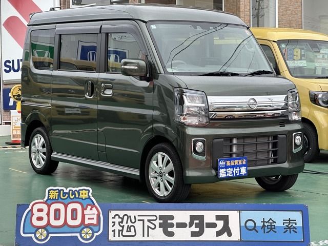 2025 NISSAN CLIPPER RIO for sale from Japan - ATCJapan-18760245