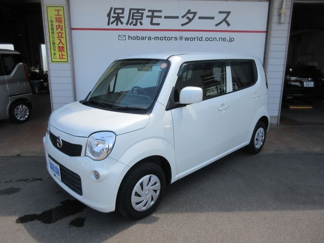 2015 NISSAN MOCO for sale from Japan - ATCJapan-18760519