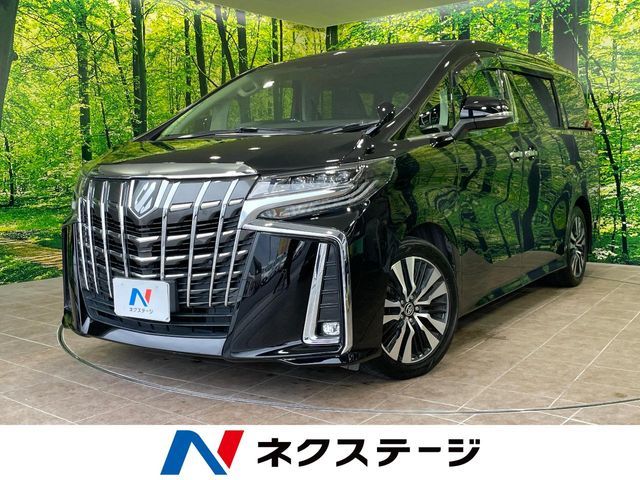 2020 TOYOTA ALPHARD for sale from Japan - ATCJapan-18760638
