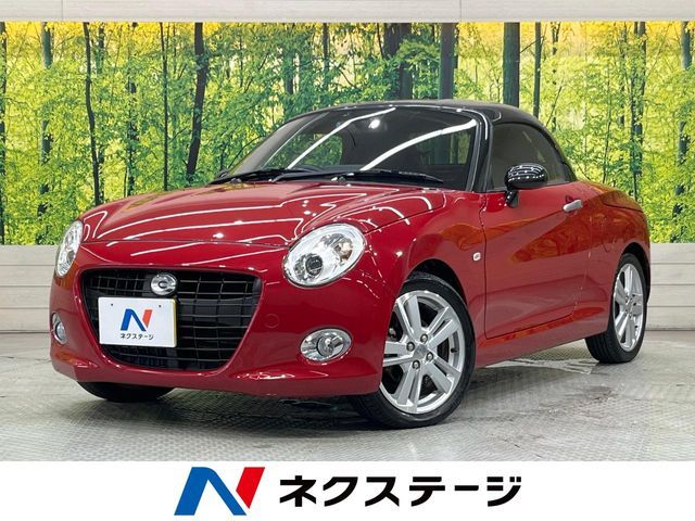 2016 DAIHATSU COPEN for sale from Japan - ATCJapan-18760680