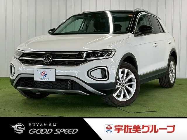 2023 VOLKSWAGEN VOLKSWAGEN T-Roc for sale from Japan - ATCJapan-18760997