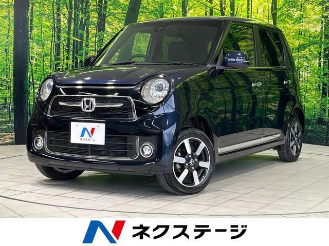 2019 HONDA N-ONE 4WD for sale from Japan - ATCJapan-18761158