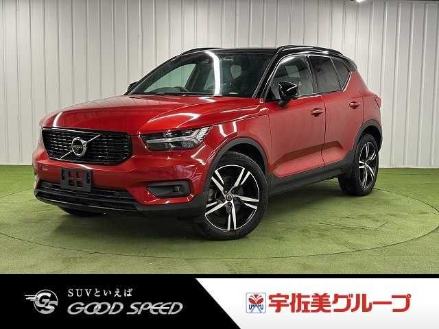 2021 VOLVO VOLVO XC40 for sale from Japan - ATCJapan-18761184