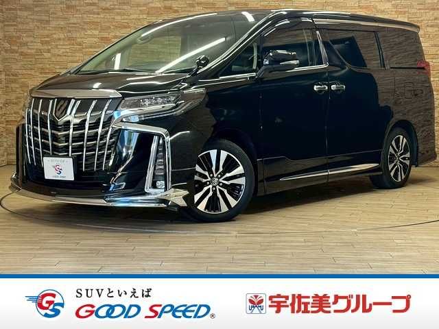 2021 TOYOTA ALPHARD for sale from Japan - ATCJapan-18761238