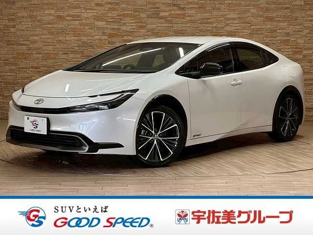 2023 TOYOTA PRIUS 4WD for sale from Japan - ATCJapan-18761287