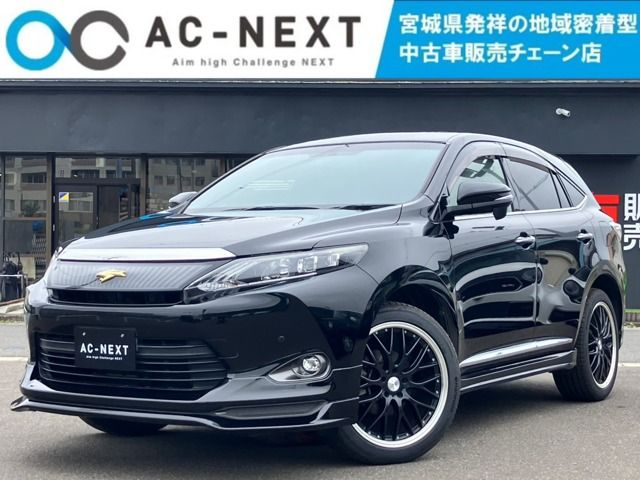 2015 TOYOTA HARRIER 4WD for sale from Japan - ATCJapan-18761300