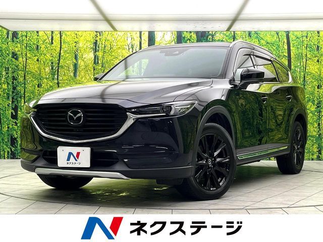 2021 MAZDA CX-8 for sale from Japan - ATCJapan-18761304