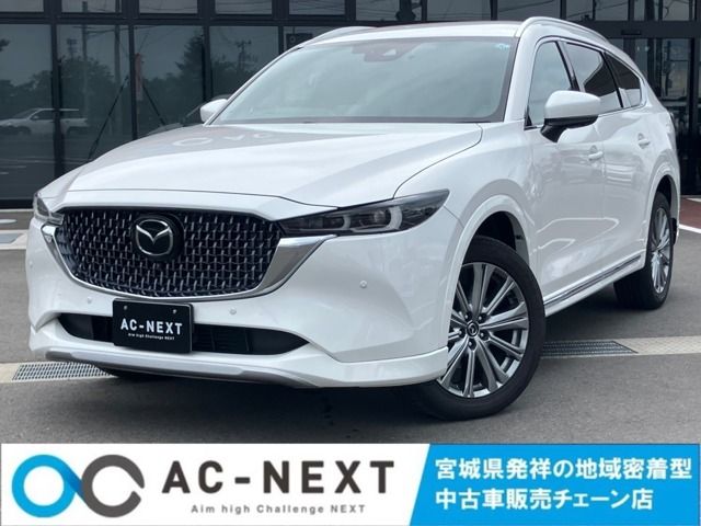 2023 MAZDA CX-8 for sale from Japan - ATCJapan-18761313