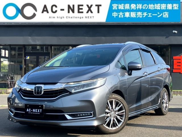 2019 HONDA SHUTTLE HYBRID for sale from Japan - ATCJapan-18761348