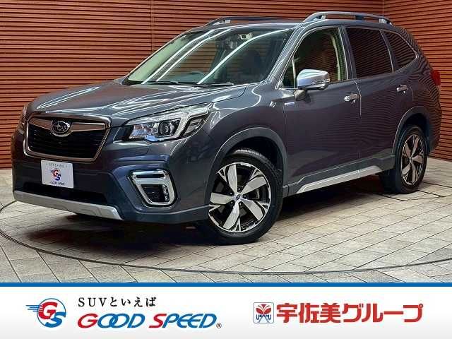 2019 SUBARU FORESTER for sale from Japan - ATCJapan-18761611