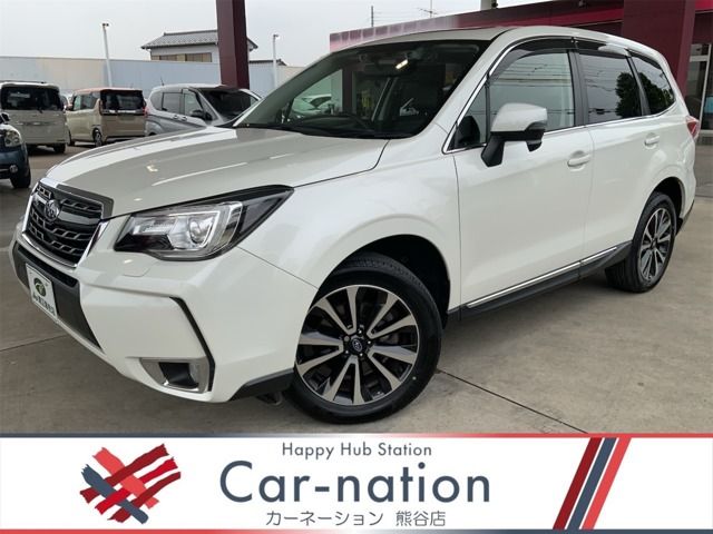 2015 SUBARU FORESTER for sale from Japan - ATCJapan-18762220