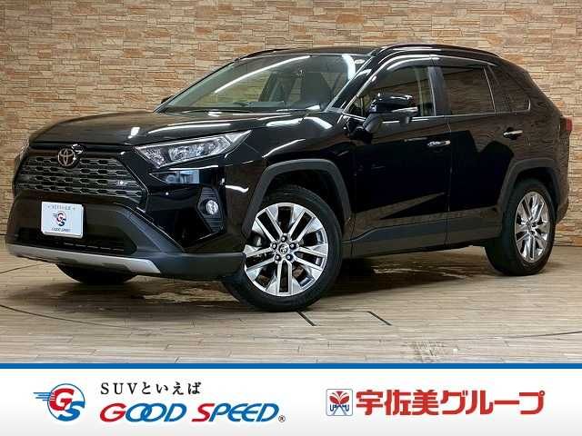 2020 TOYOTA RAV4 4WD for sale from Japan - ATCJapan-18762256