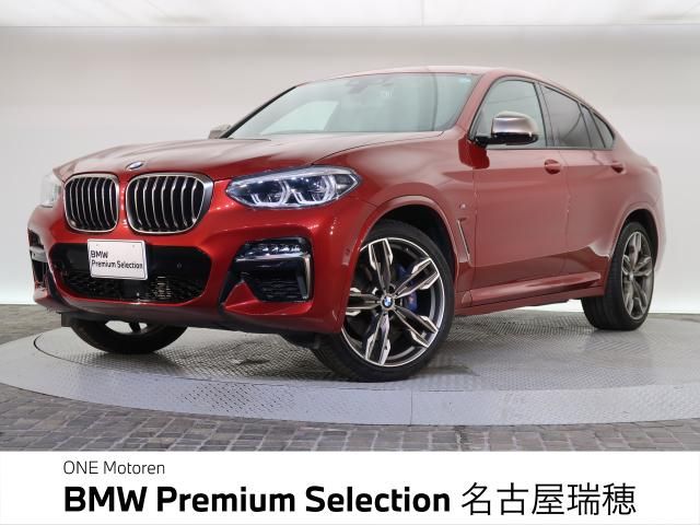 2020 BMW BMW X4 for sale from Japan - ATCJapan-18762755