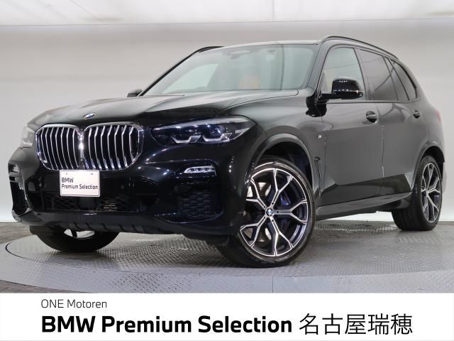 2019 BMW BMW X5 for sale from Japan - ATCJapan-18762766