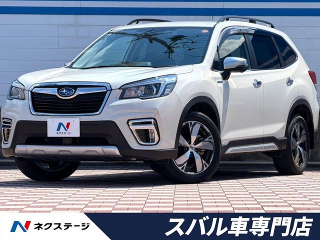 2020 SUBARU FORESTER for sale from Japan - ATCJapan-18762870