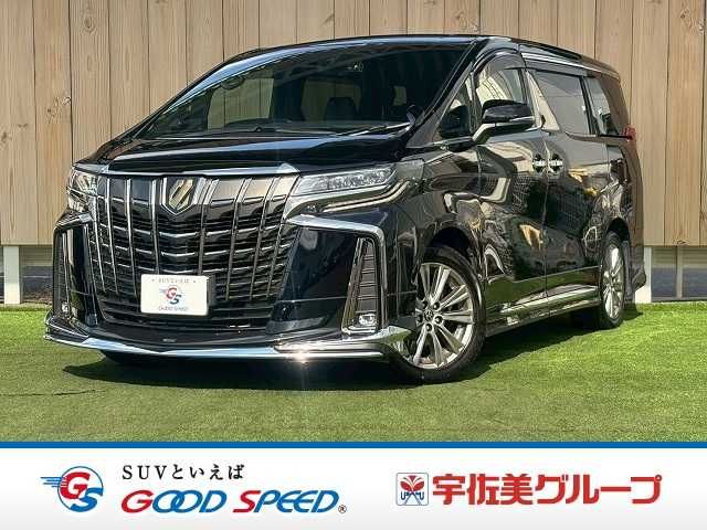 2022 TOYOTA ALPHARD for sale from Japan - ATCJapan-18762930