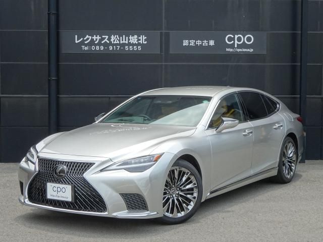 2021 TOYOTA LEXUS LS500 for sale from Japan - ATCJapan-18765120