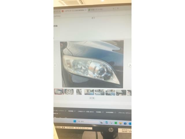 2009 TOYOTA VANGUARD 2WD for sale from Japan - ATCJapan-18765523