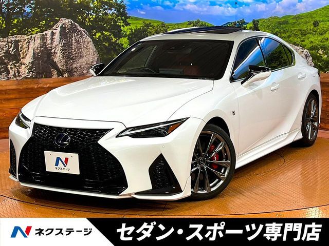 2021 TOYOTA LEXUS IS300h for sale from Japan - ATCJapan-18766908