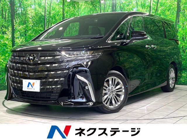 2023 TOYOTA ALPHARD for sale from Japan - ATCJapan-18767071