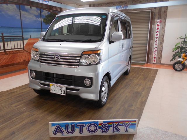 2012 DAIHATSU ATRAI wagon for sale from Japan - ATCJapan-18850062
