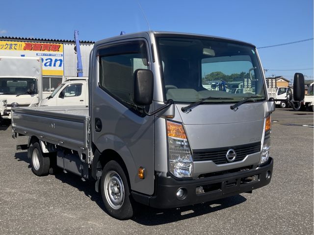 2020 NISSAN ATLAS for sale from Japan - ATCJapan-18850094