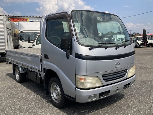 2005 TOYOTA DYNA for sale from Japan - ATCJapan-18850100