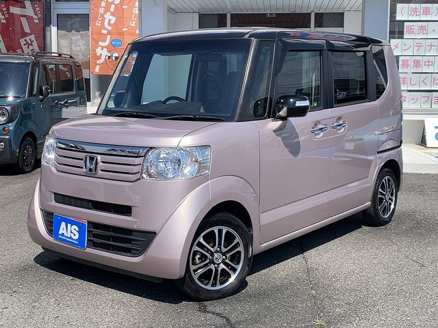 2013 HONDA N BOX+ for sale from Japan - ATCJapan-18850132