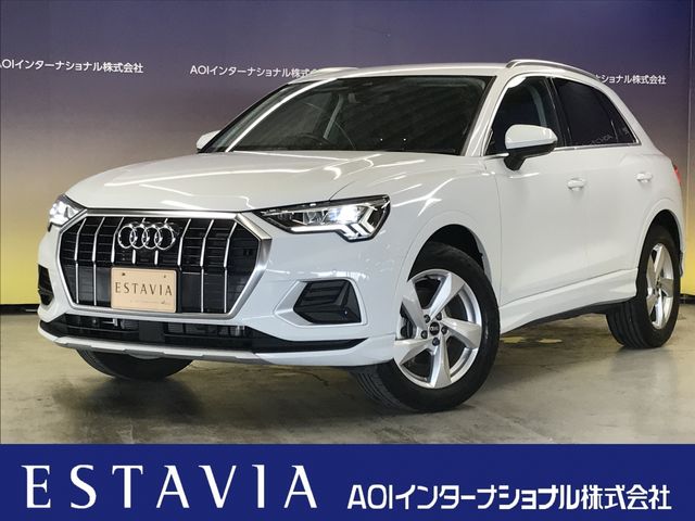 2024 AUDI AUDI Q3 for sale from Japan - ATCJapan-18850244
