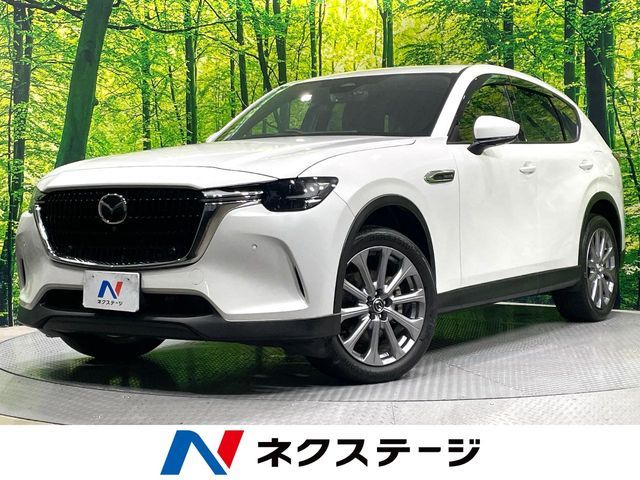 2023 MAZDA CX-60 for sale from Japan - ATCJapan-18860210