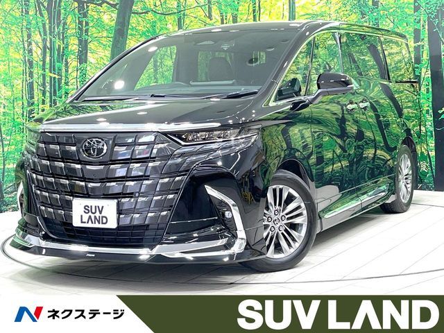 2023 TOYOTA ALPHARD for sale from Japan - ATCJapan-18860308