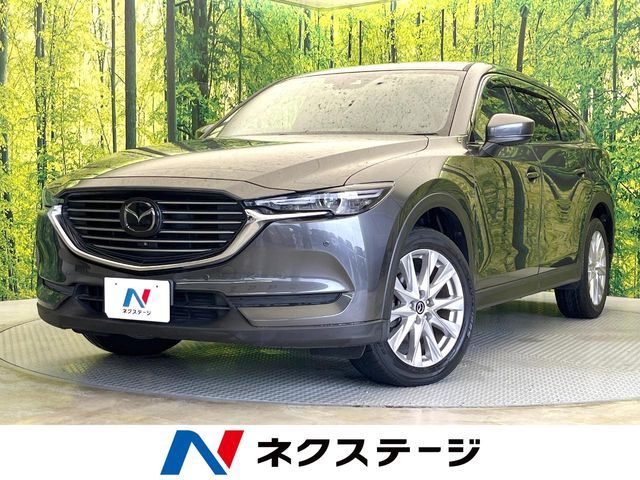 2018 MAZDA CX-8 for sale from Japan - ATCJapan-18860540