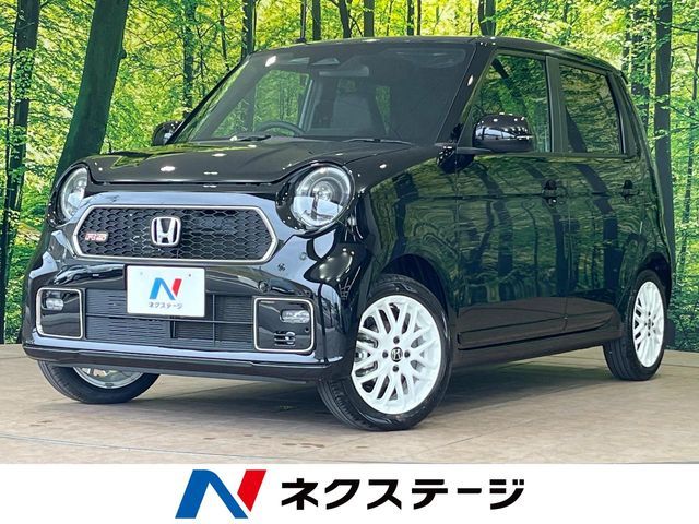2026 HONDA N-ONE for sale from Japan - ATCJapan-18860644
