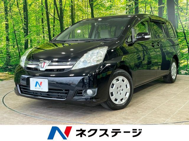 2013 TOYOTA Isis for sale from Japan - ATCJapan-18860787