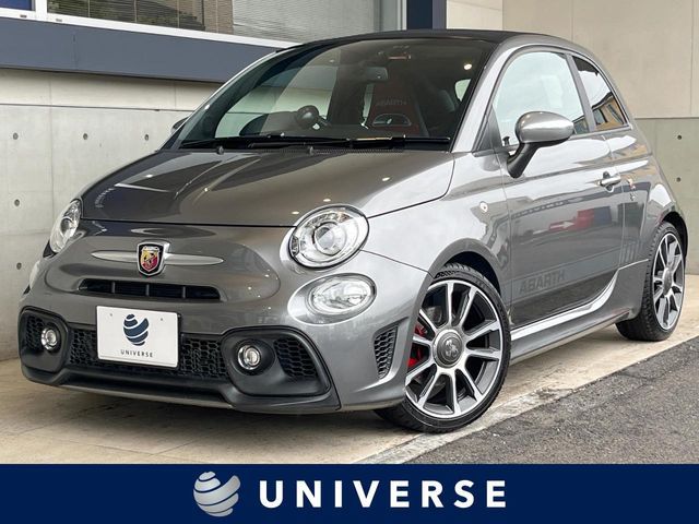 2017 FIAT ABARTH 595C for sale from Japan - ATCJapan-18860817