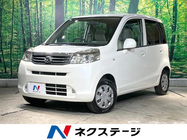 2013 HONDA LIFE for sale from Japan - ATCJapan-18860885