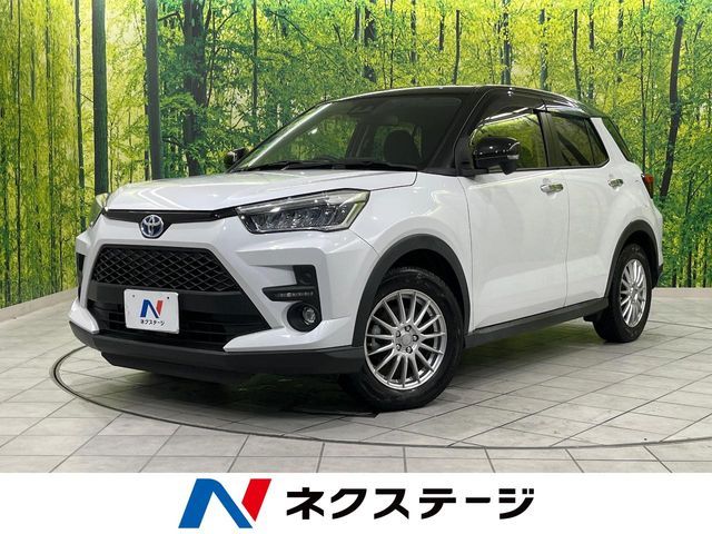 2022 TOYOTA RAIZE HYBRID for sale from Japan - ATCJapan-18861045