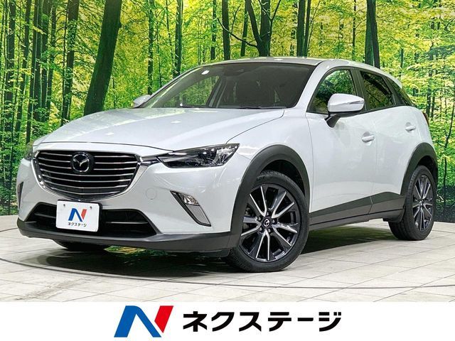 2017 MAZDA CX-3 for sale from Japan - ATCJapan-18861066