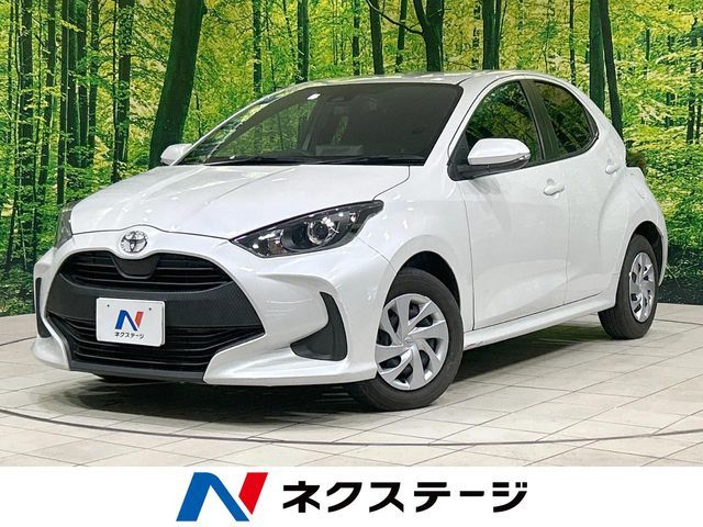 2023 TOYOTA YARIS for sale from Japan - ATCJapan-18861217