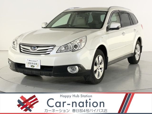 2011 SUBARU LEGACY OUTBACK for sale from Japan - ATCJapan-18861278