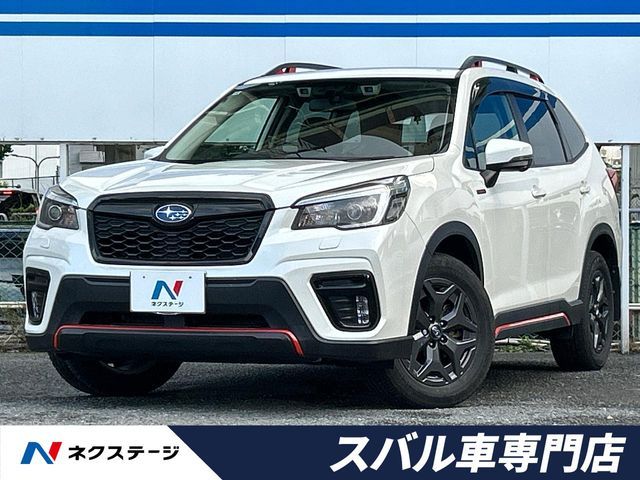2020 SUBARU FORESTER for sale from Japan - ATCJapan-18861551